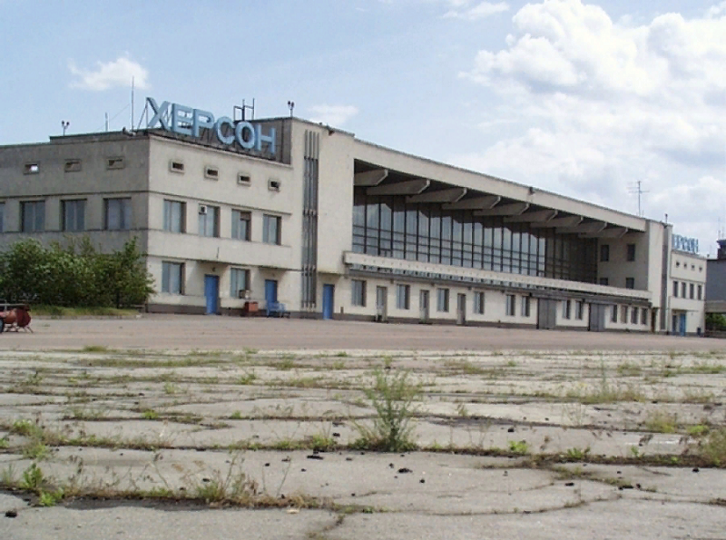 международный аэропорт Херсон